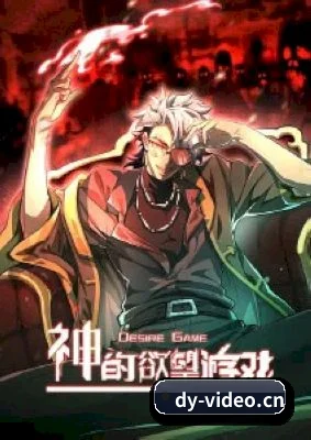 抖阴 APP
